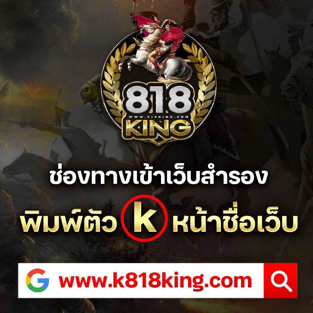 wink123 เว็บตรง สล็อต ฝากถอนออโต้ ไม่ผ่านเอเย่นต์ 2026