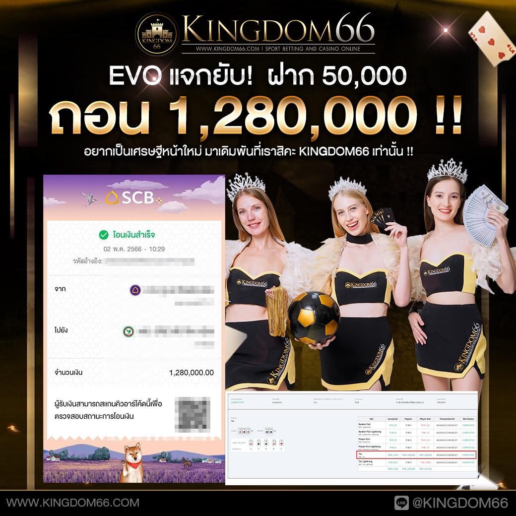 wink24hr เว็บตรง สล็อต ฝากถอนออโต้ ไม่ผ่านเอเย่นต์ 2026