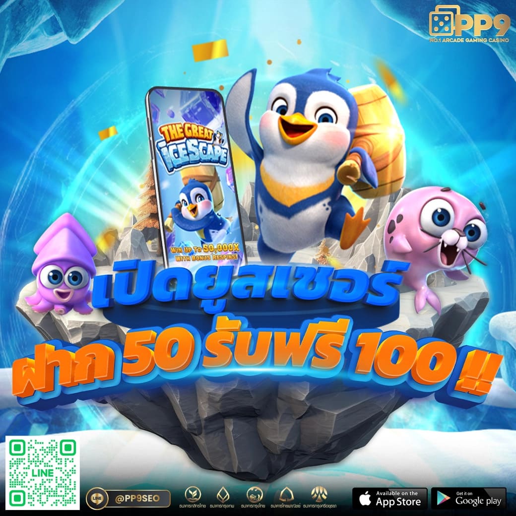 winland168 เว็บตรง สล็อต ฝากถอนออโต้ ไม่ผ่านเอเย่นต์ 2026