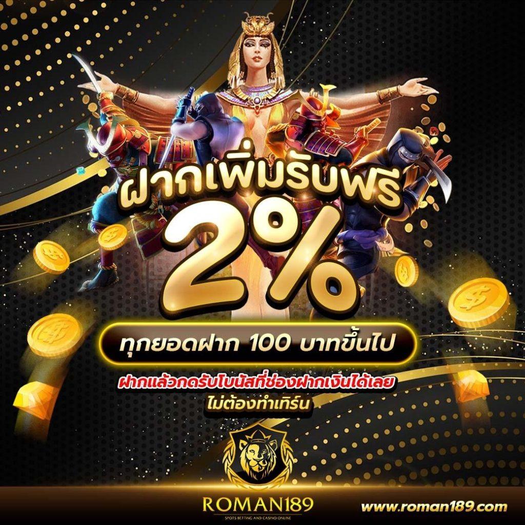wl9bet เว็บตรง สล็อต ฝากถอนออโต้ ไม่ผ่านเอเย่นต์ 2026