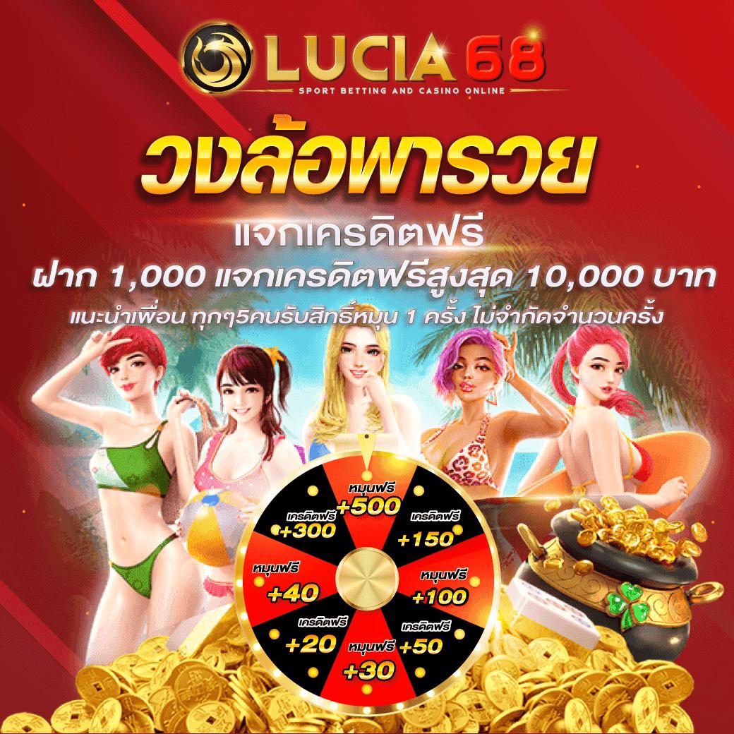 wmbet444 เว็บตรง สล็อต ฝากถอนออโต้ ไม่ผ่านเอเย่นต์ 2026