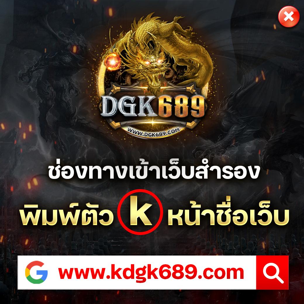 wynn lucky เว็บตรง สล็อต ฝากถอนออโต้ ไม่ผ่านเอเย่นต์ 2026