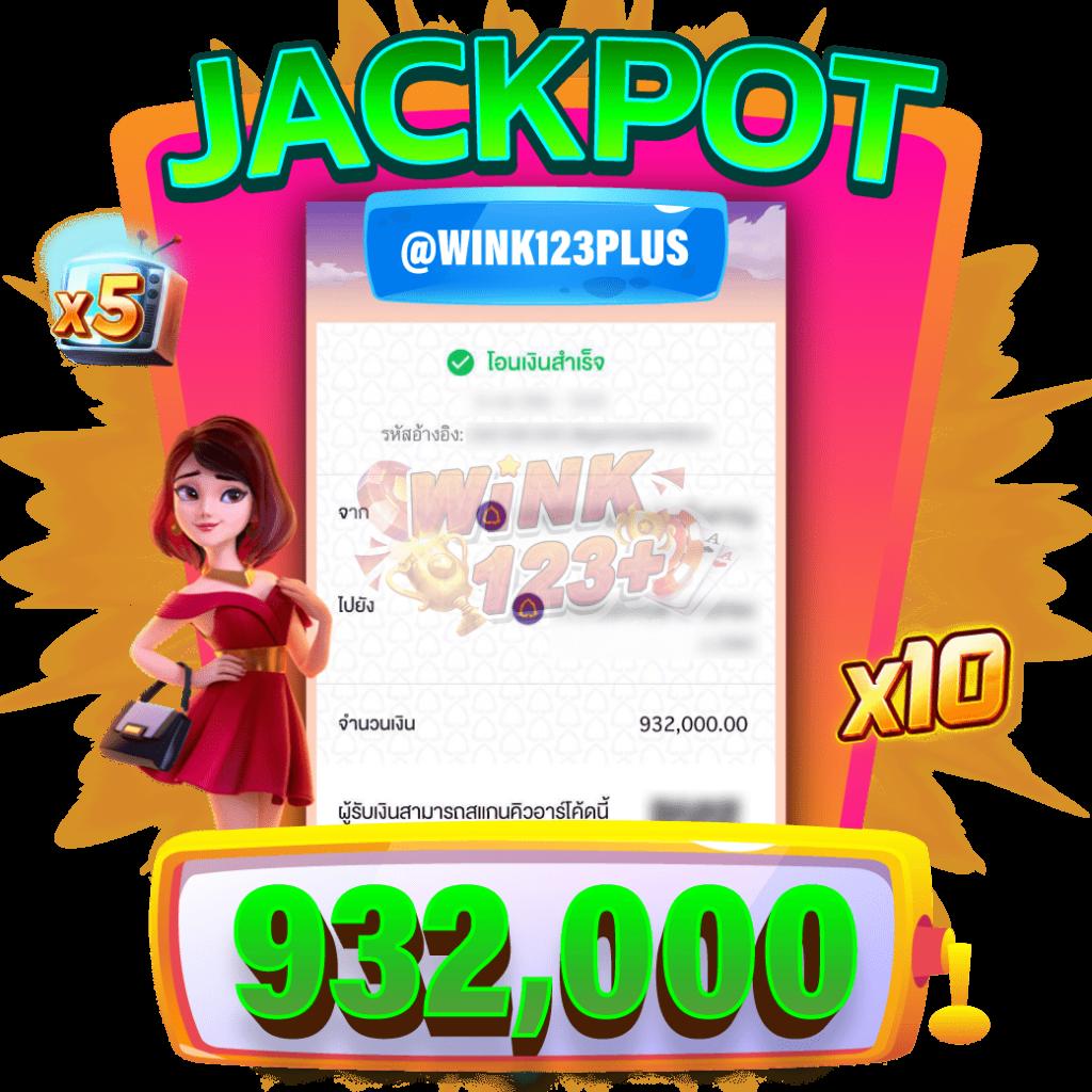 x4rich เว็บตรง สล็อต ฝากถอนออโต้ ไม่ผ่านเอเย่นต์ 2026