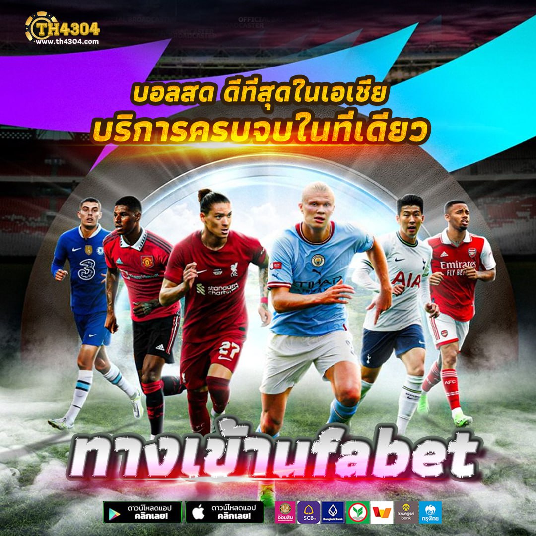 xlotall เว็บตรง สล็อต ฝากถอนออโต้ ไม่ผ่านเอเย่นต์ 2026