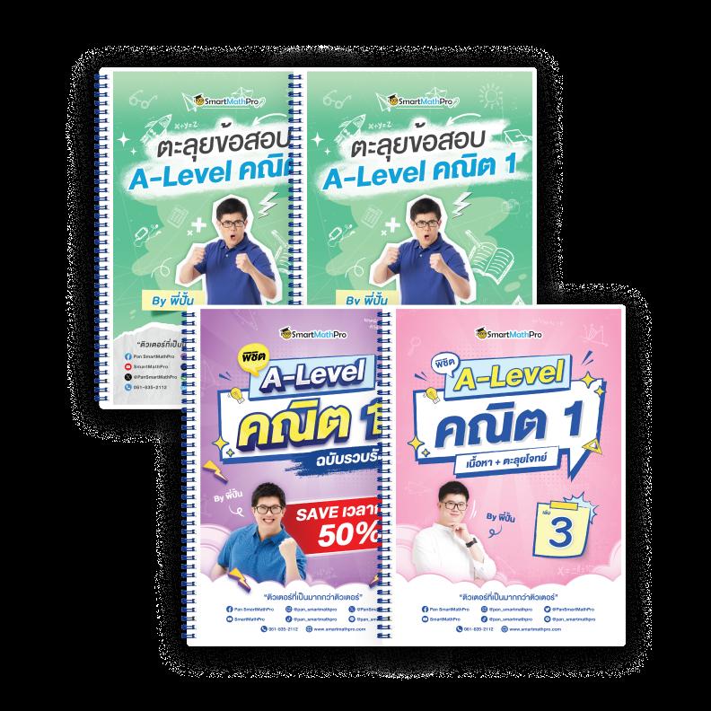 xoth เว็บตรง สล็อต ฝากถอนออโต้ ไม่ผ่านเอเย่นต์ 2026