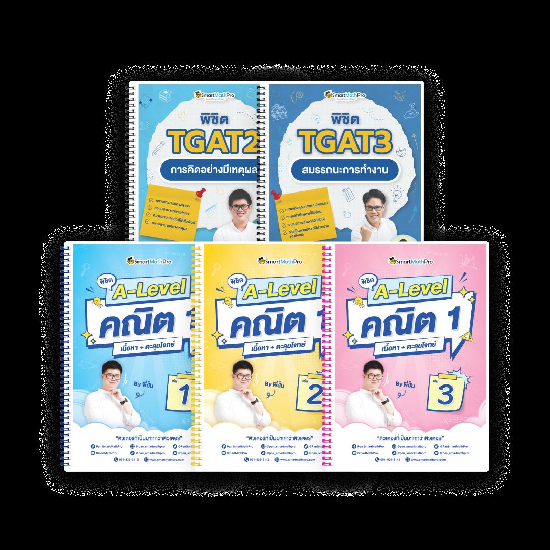y2k168 เว็บตรงสล็อต ฝากถอนออโต้ ไม่ผ่านเอเย่นต์ 2026