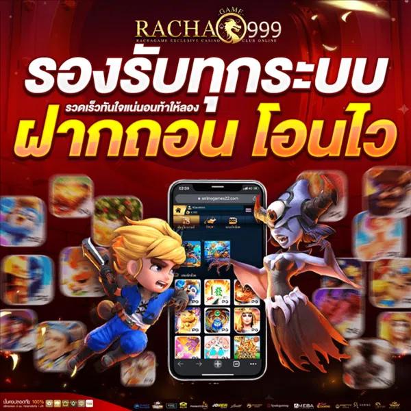 yes69 เว็บตรง สล็อต ฝากถอนออโต้ ไม่ผ่านเอเย่นต์ 2026