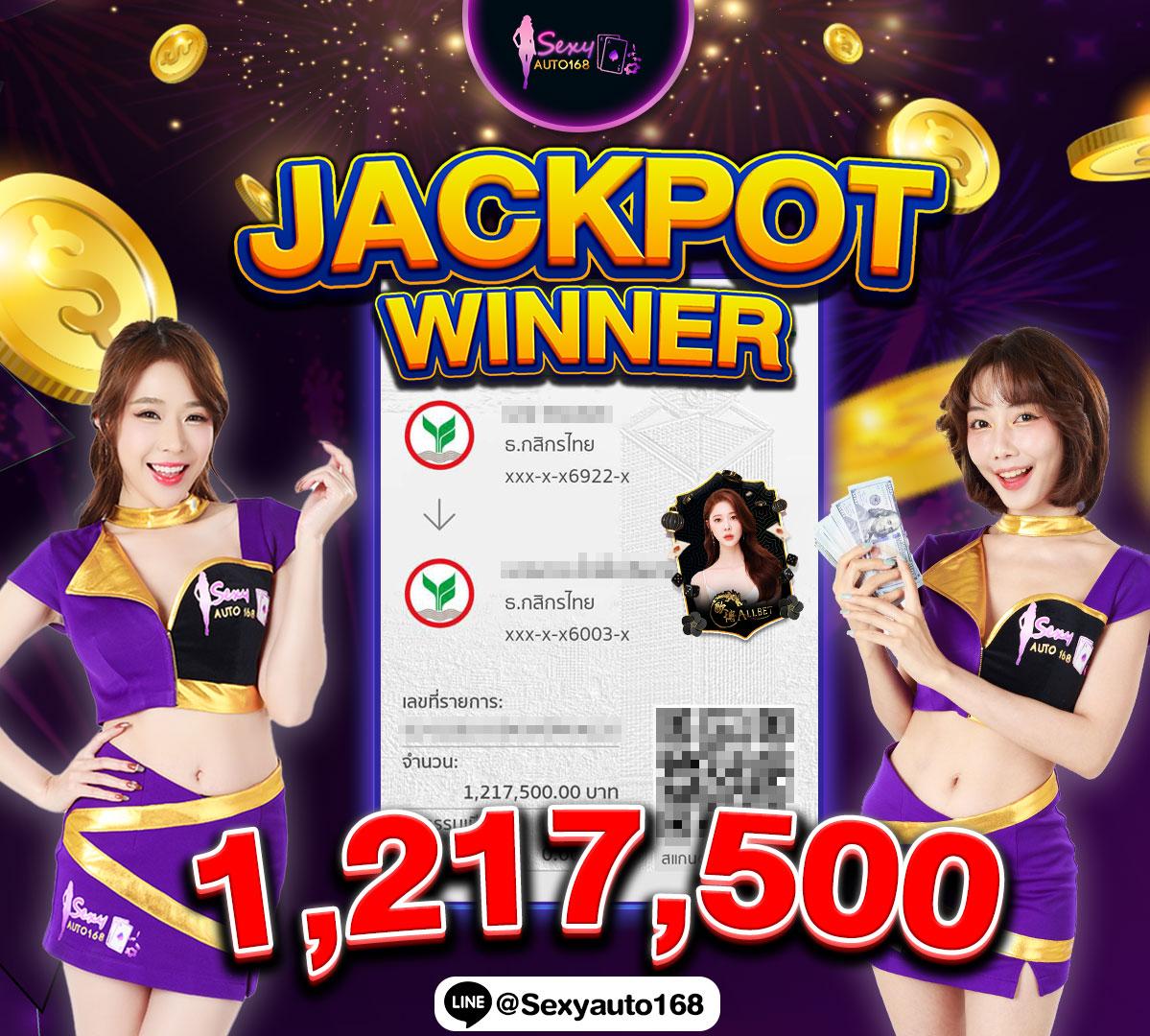 z16 slot เว็บตรง สล็อต ฝากถอนออโต้ ไม่ผ่านเอเย่นต์ 2026