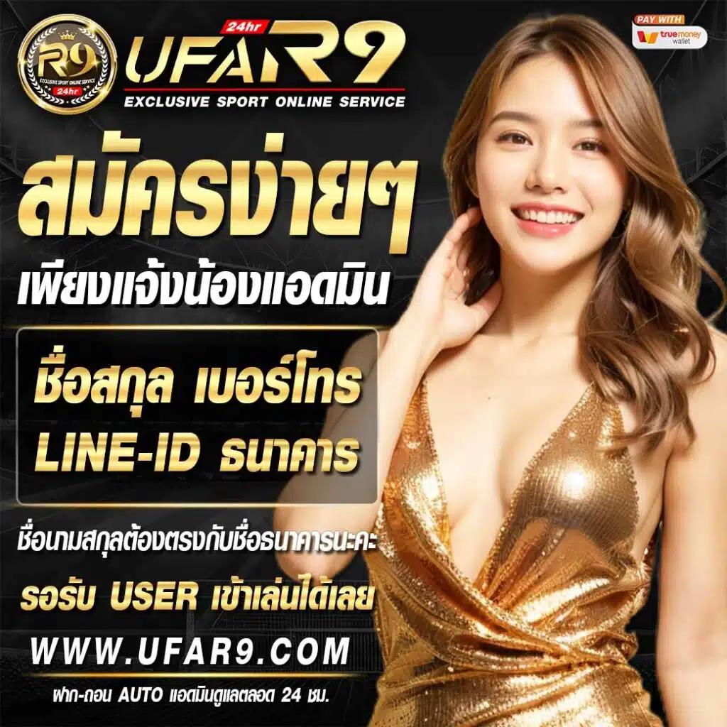 z16 ทางเข้า เว็บตรง สล็อต ฝากถอนออโต้ ไม่ผ่านเอเย่นต์ 2026