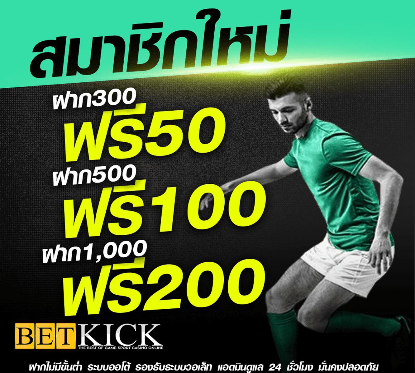 zeegame สล็อต เว็บตรง ฝากถอนออโต้ ไม่ผ่านเอเย่นต์ 2026
