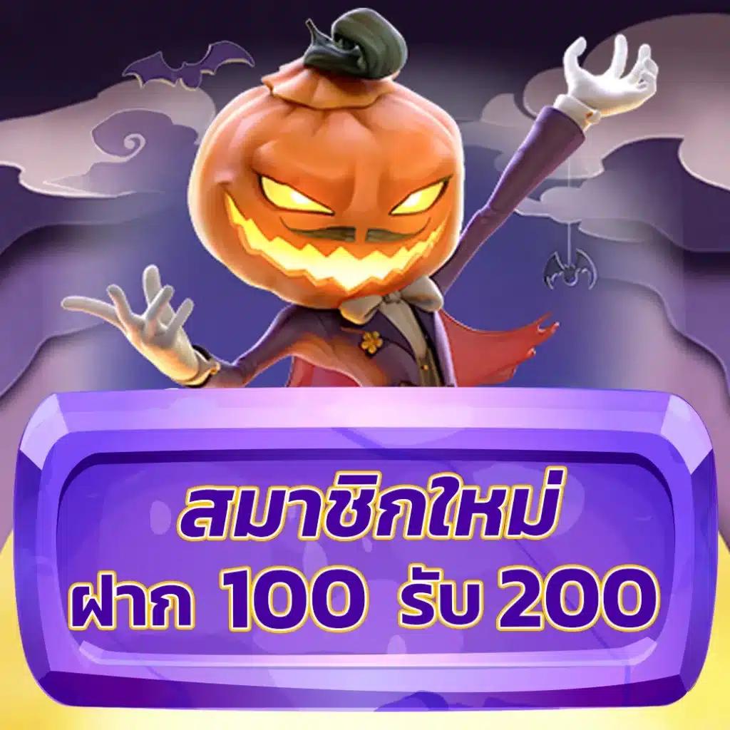 zeus789 เว็บตรง สล็อต ฝากถอนออโต้ ไม่ผ่านเอเย่นต์ 2026