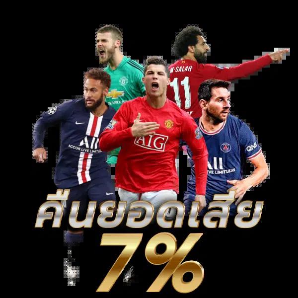 กงล้อ888 เว็บตรง สล็อต ฝากถอนออโต้ ไม่ผ่านเอเย่นต์ 2026
