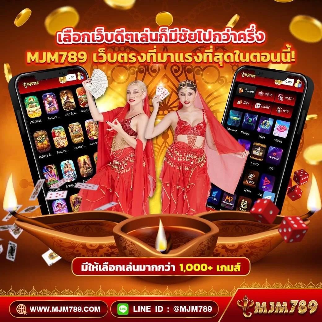 กินดี365 เว็บตรง สล็อต ฝากถอนออโต้ ไม่ผ่านเอเย่นต์ 2026