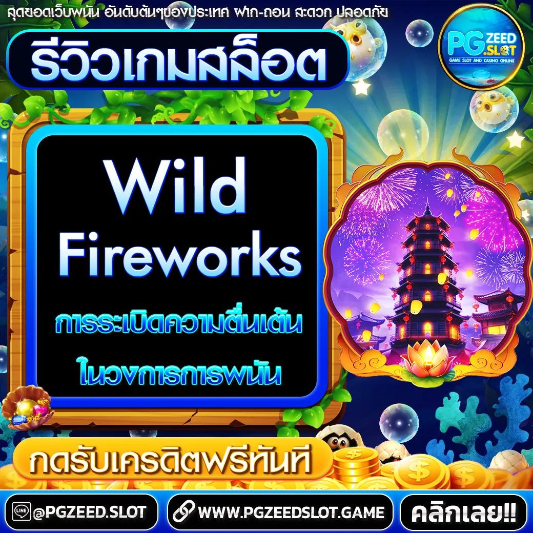 คาสิโนออนไลน์ เว็บตรง สล็อต ฝากถอนออโต้ ไม่ผ่านเอเย่นต์ 2026