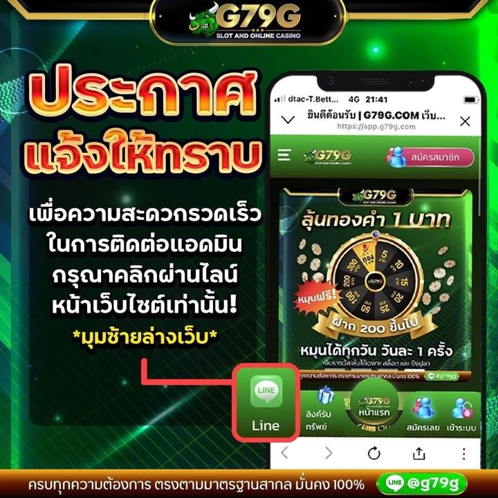 ชุปเปอสล๊อต เว็บตรง สล็อต ฝากถอนออโต้ ไม่ผ่านเอเย่นต์ 2026