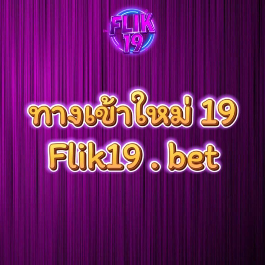 ดาฟาเบท เว็บตรง ฝากถอนออโต้ สล็อต เล่นง่าย ไม่มีเอเย่นต์ 2026