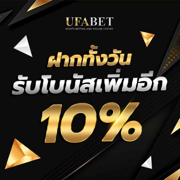 ตรวจหวยลาว เว็บตรง สล็อต ฝากถอนออโต้ ไม่ผ่านเอเย่นต์ 2026