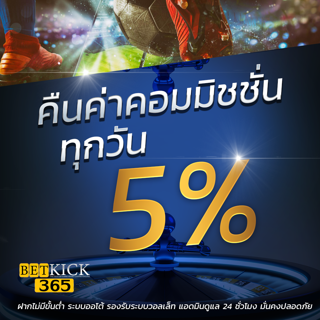 ถ่ายทอดสดหวยลาว เว็บตรง สล็อต ฝากถอนออโต้ ไม่ผ่านเอเย่นต์ 2026