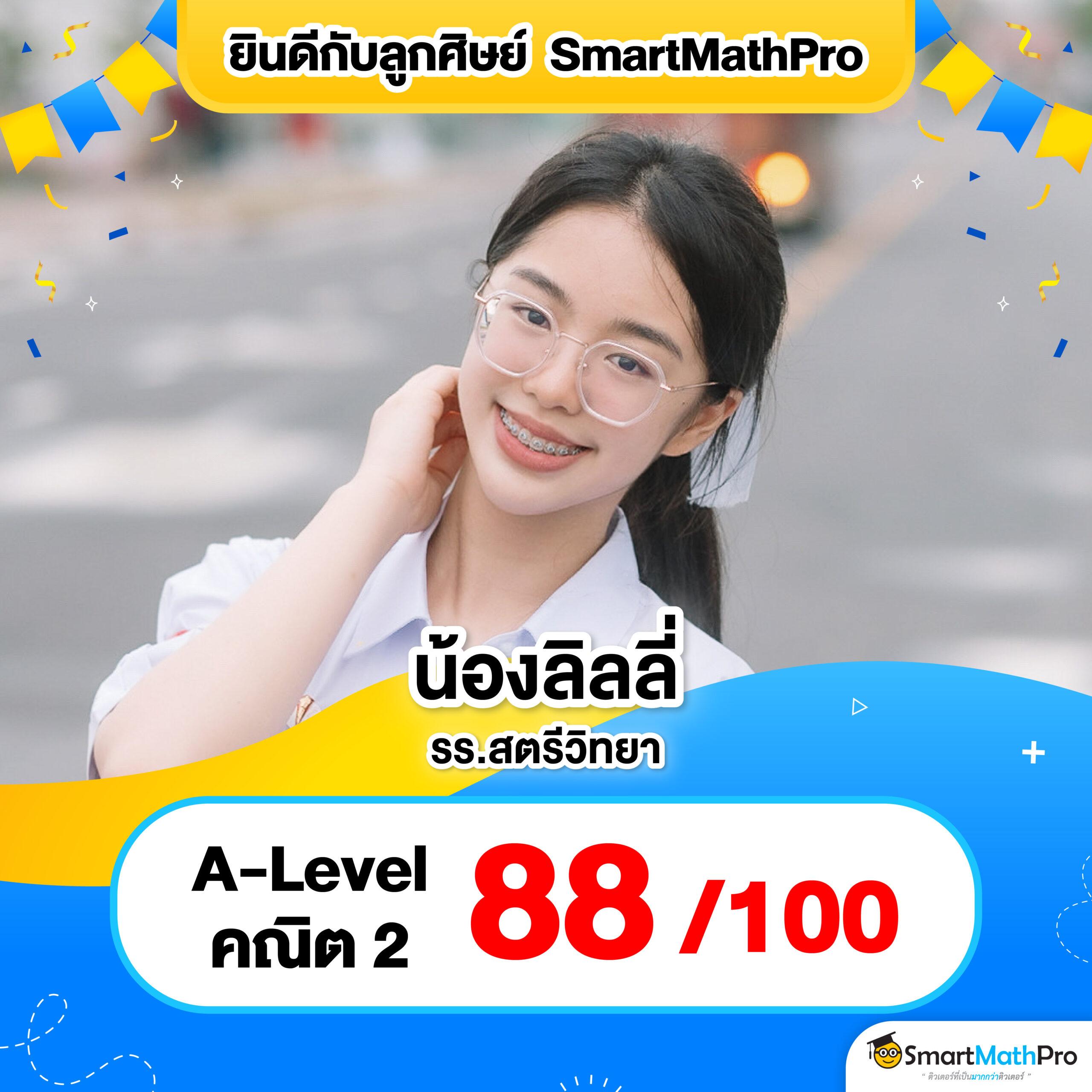 ถ่ายทอดสดหวยฮานอยวันนี้ ล่าสุด 2567 เว็บตรง สล็อต ฝากถอนออโต้ ไม่ผ่านเอเย่นต์ 2026