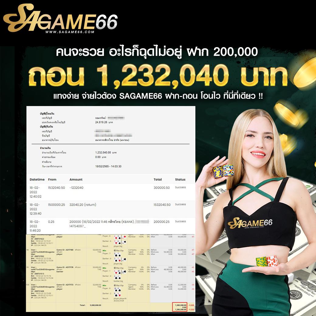 ทดลองเล่นสล็อต pg เว็บ ตรง เว็บตรง สล็อต ฝากถอนออโต้ ไม่ผ่านเอเย่นต์ 2026