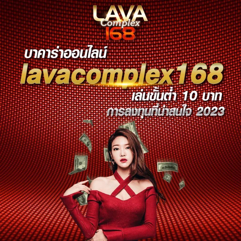 ทดลองเล่นสล็อตฟรี เว็บตรง สล็อต ฝากถอนออโต้ ไม่ผ่านเอเย่นต์ 2026