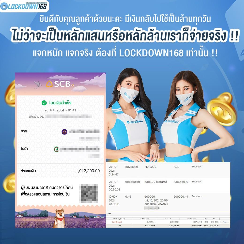 ทางเข้า kubet เว็บตรง สล็อต ฝากถอนออโต้ ไม่ผ่านเอเย่นต์ 2026