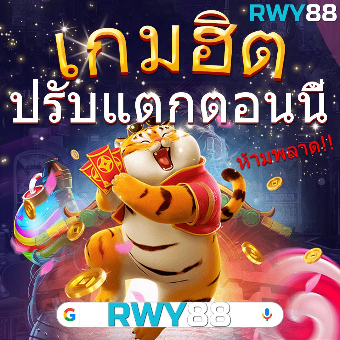 ทางเข้า ufabet มือ ถือ เว็บตรง สล็อต ฝากถอนออโต้ ไม่ผ่านเอเย่นต์ 2026