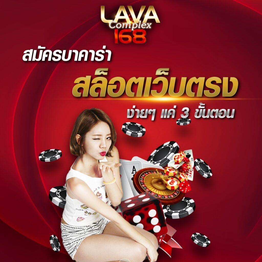 ทางเข้า เว็บ 98 เว็บตรง สล็อต ฝากถอนออโต้ ไม่ผ่านเอเย่นต์ 2026
