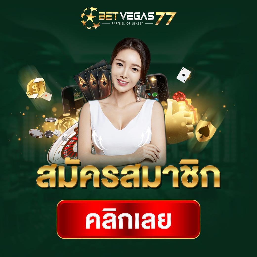 ทางเข้าm98vip เว็บตรง สล็อต ฝากถอนออโต้ ไม่ผ่านเอเย่นต์ 2026