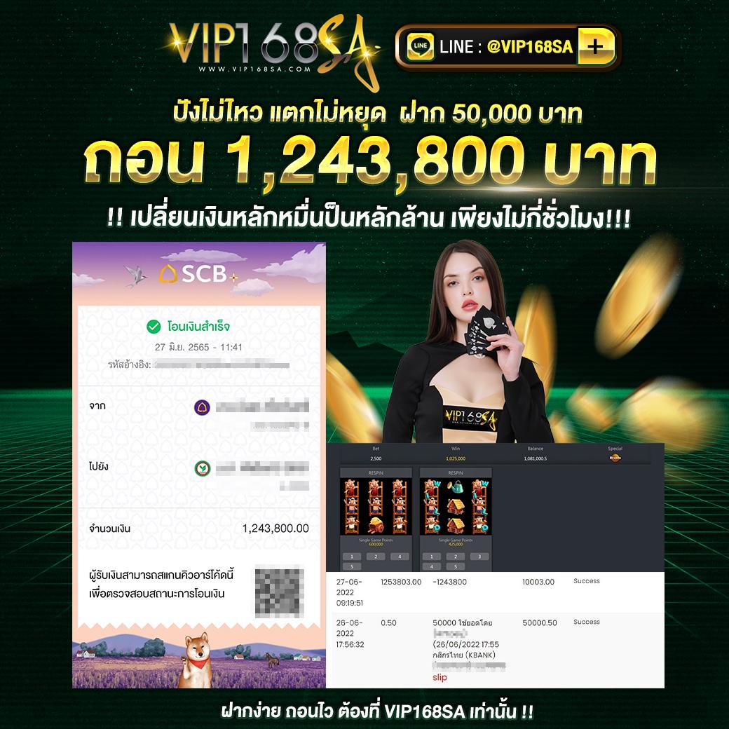 ทางเข้าpg เว็บตรง สล็อต ฝากถอนออโต้ ไม่ผ่านเอเย่นต์ 2026