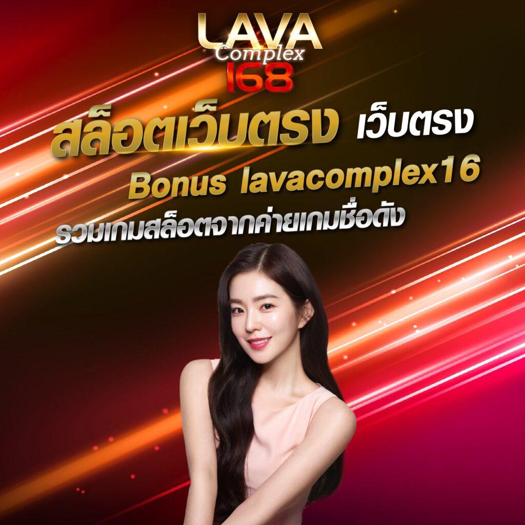 ทางเข้าw88 เว็บตรง สล็อต ฝากถอนออโต้ ไม่ผ่านเอเย่นต์ 2026