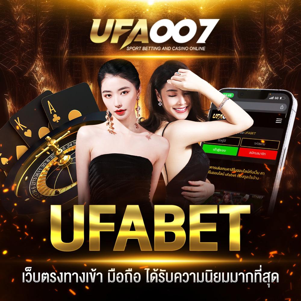 นินจา168 เว็บตรง สล็อต ฝากถอนออโต้ ไม่ผ่านเอเย่นต์ 2026