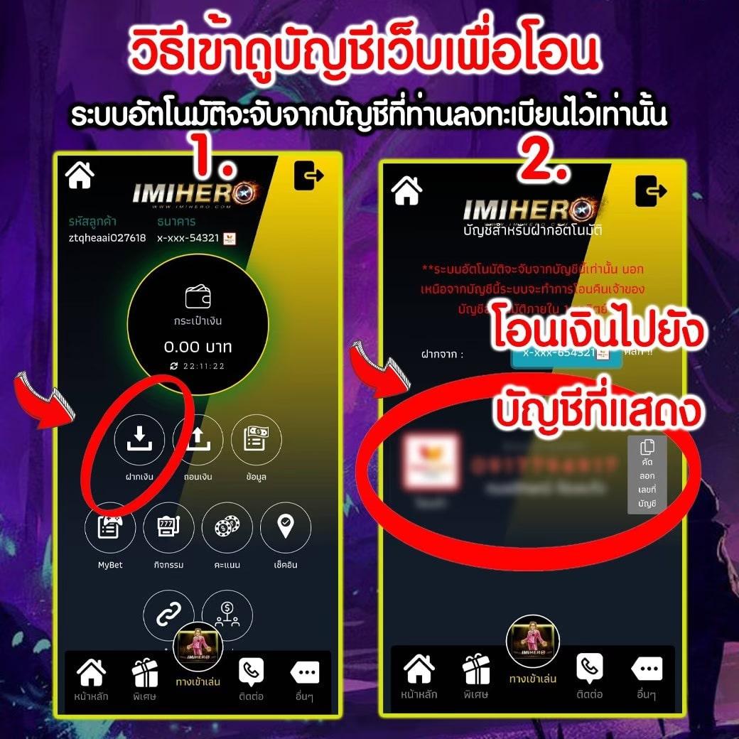 บาคาร่าทดลอง เล่นได้ทันที เว็บตรง สล็อต ฝากถอนออโต้ ไม่ผ่านเอเย่นต์ 2026