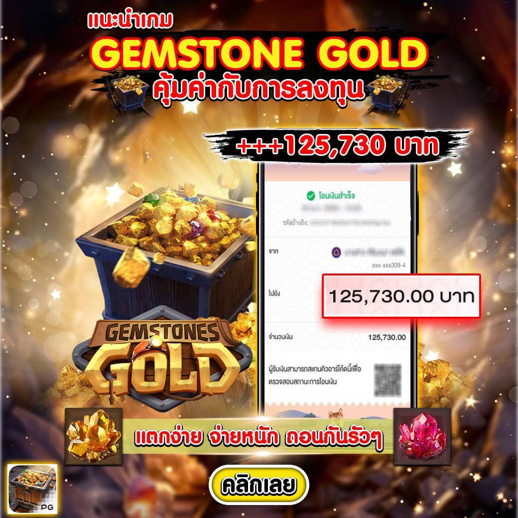 ปั่นสล็อตทดลอง เว็บตรง สล็อต ฝากถอนออโต้ไม่ผ่านเอเย่นต์ 2026