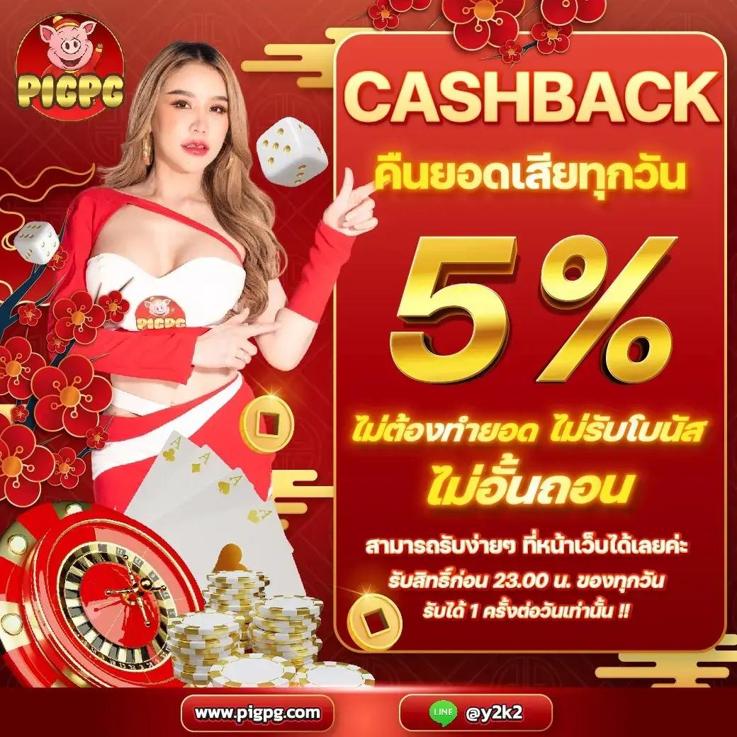ผลหวยลาวพัฒนาวันนี้ เว็บตรง สล็อต ฝากถอนออโต้ ไม่ผ่านเอเย่นต์ 2026