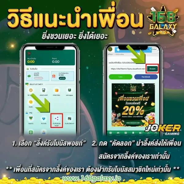 พารวย168 สล็อต เว็บตรง สล็อต ฝากถอนออโต้ ไม่ผ่านเอเย่นต์ 2026