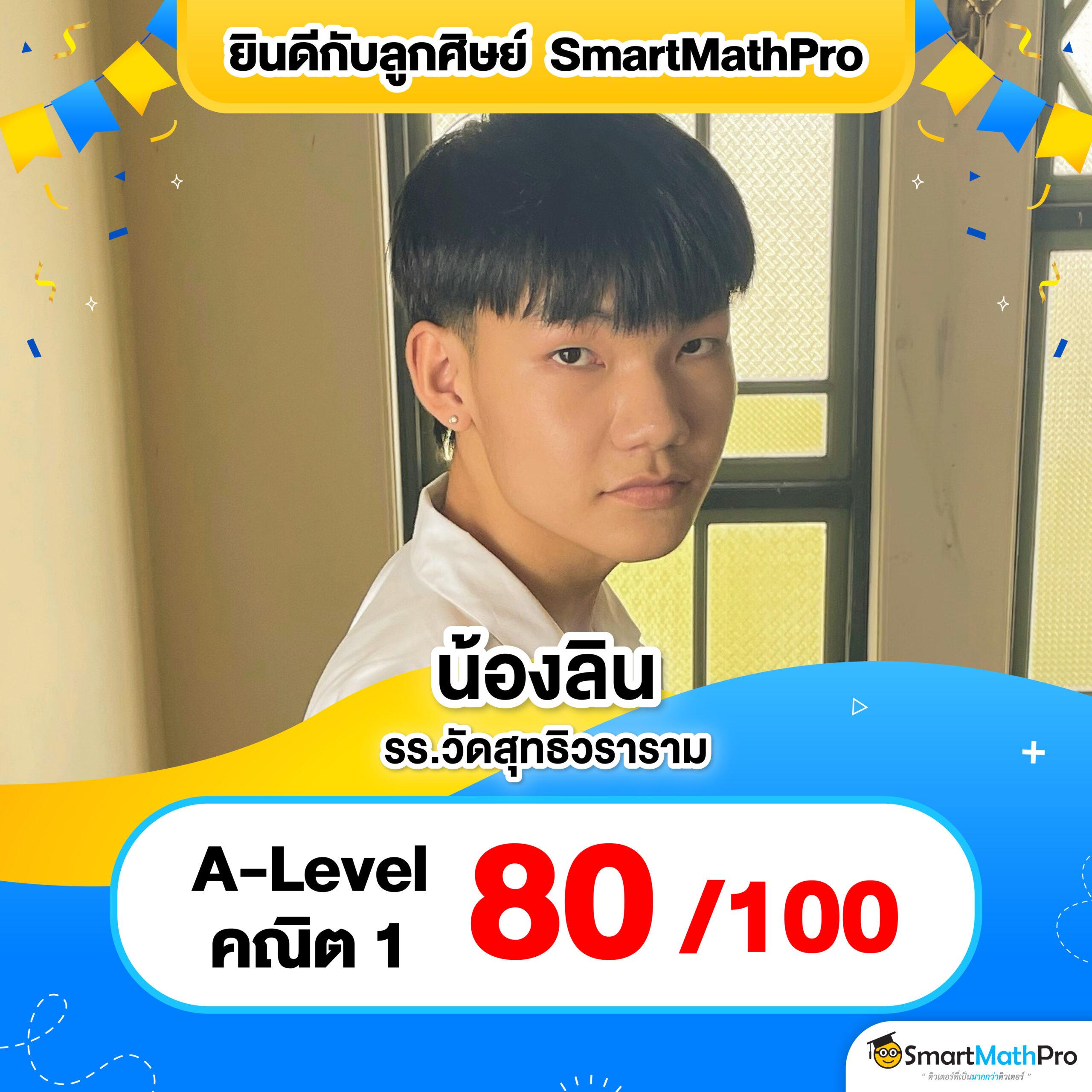 มั่งมีเบท168 เว็บตรง สล็อต ฝากถอนออโต้ ไม่ผ่านเอเย่นต์ 2026