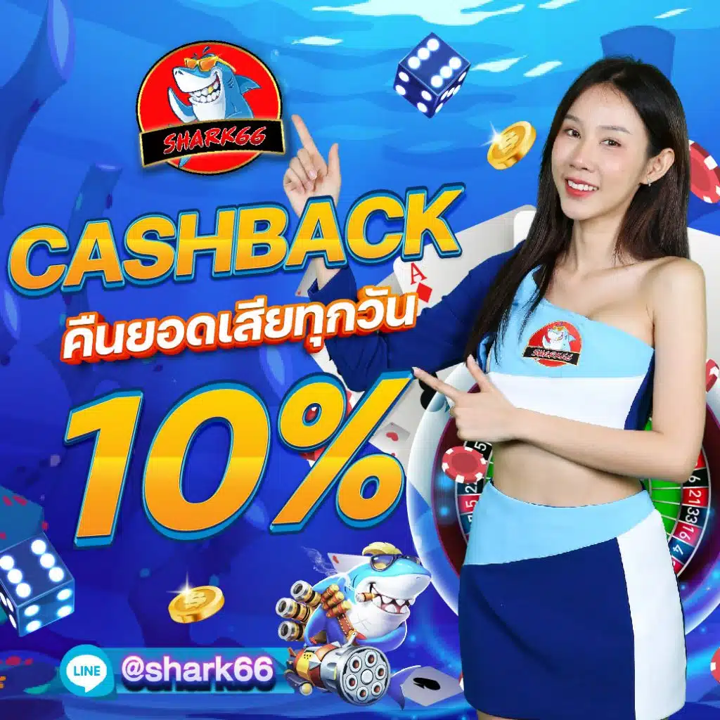 มาชัวร์เบท masurebet เข้าสู่ระบบ เว็บตรง สล็อต ฝากถอนออโต้ 2026