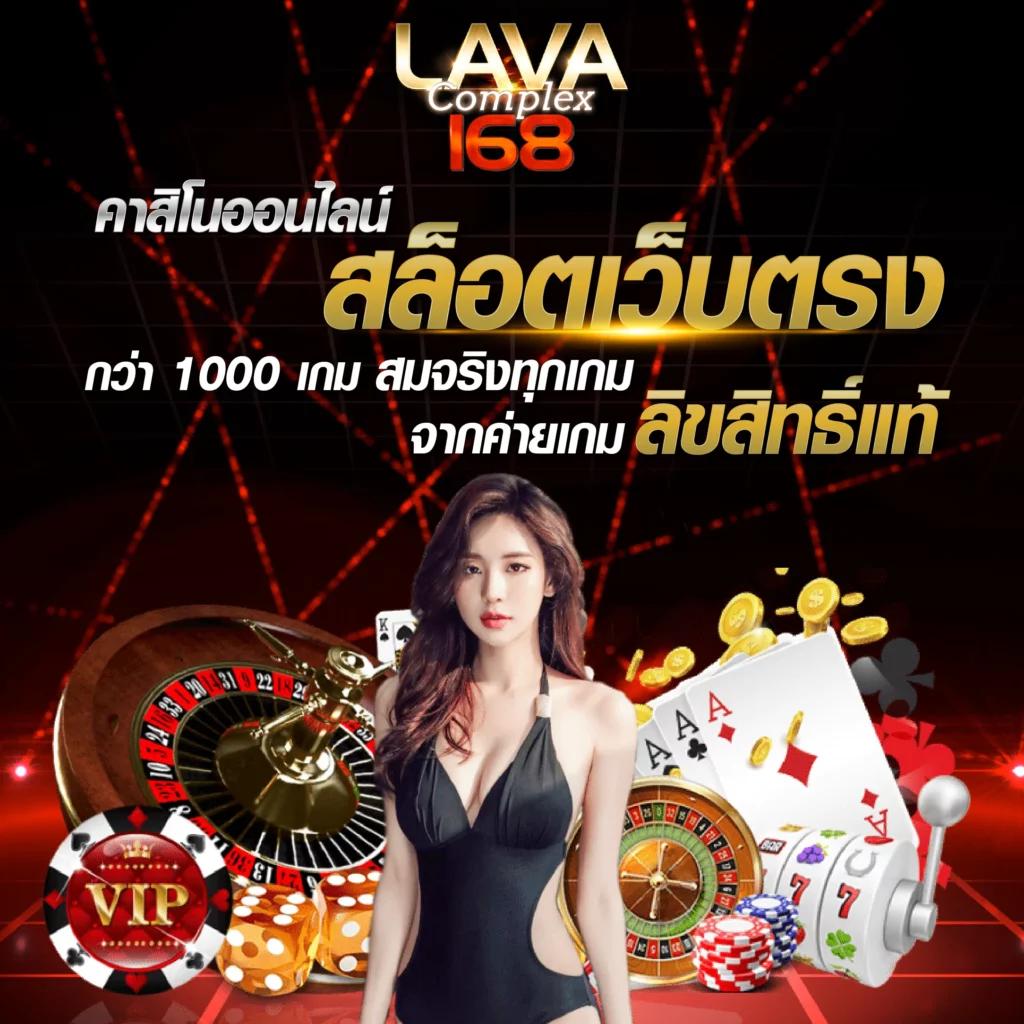 ยู31สล็อต เว็บตรง สล็อต ฝากถอนออโต้ ไม่ผ่านเอเย่นต์ 2026
