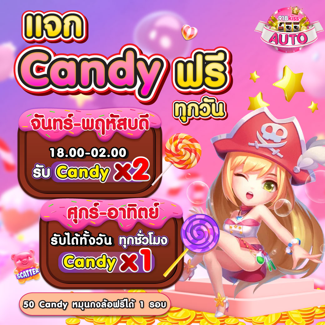 ยูฟ่า 191 เข้าสู่ระบบ เว็บตรง สล็อต ฝากถอนออโต้ ไม่ผ่านเอเย่นต์ 2026