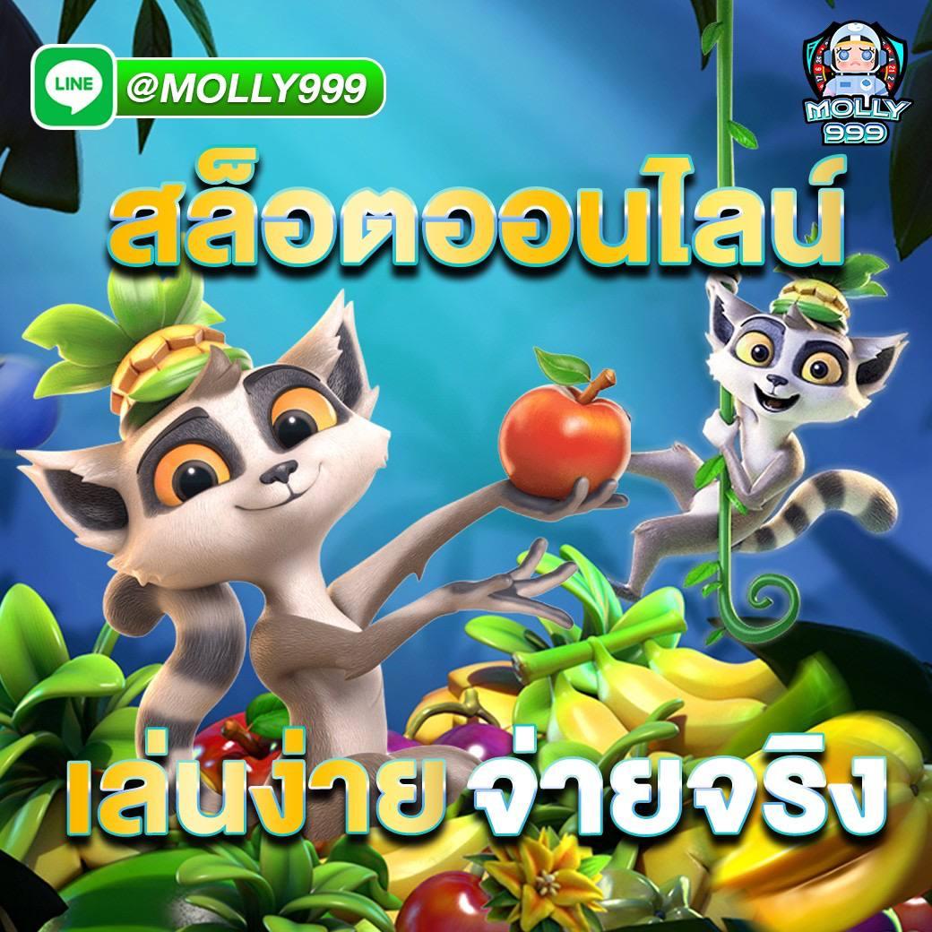 ยูฟ่าเบท777 เว็บตรง สล็อต ฝากถอนออโต้ ไม่ผ่านเอเย่นต์ 2026