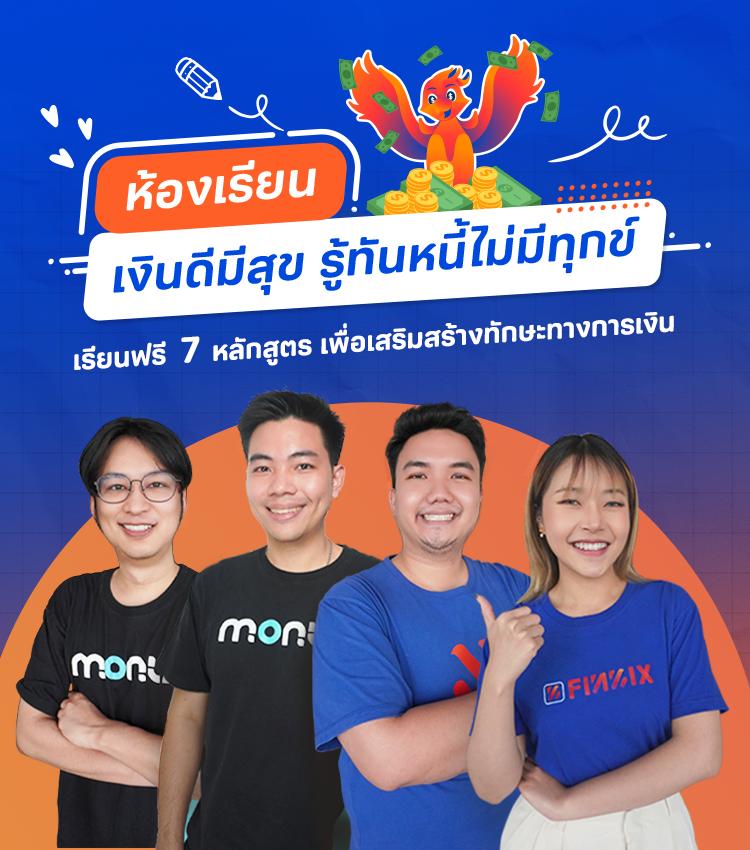 ยูฟ่าเลิฟ เว็บตรง สล็อต ฝากถอนออโต้ ไม่ผ่านเอเย่นต์ 2026