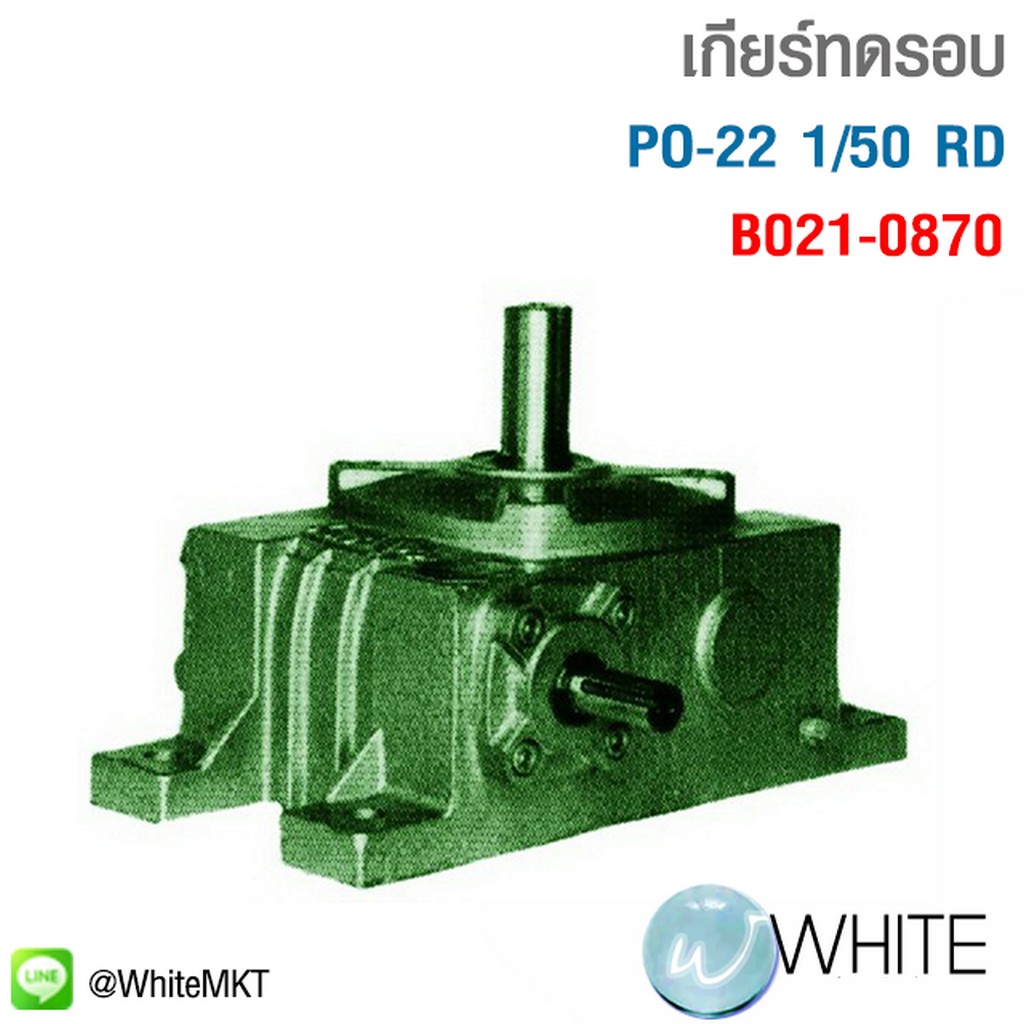 ราชา888 เว็บตรง สล็อต ฝากถอนออโต้ ไม่ผ่านเอเย่นต์ 2026