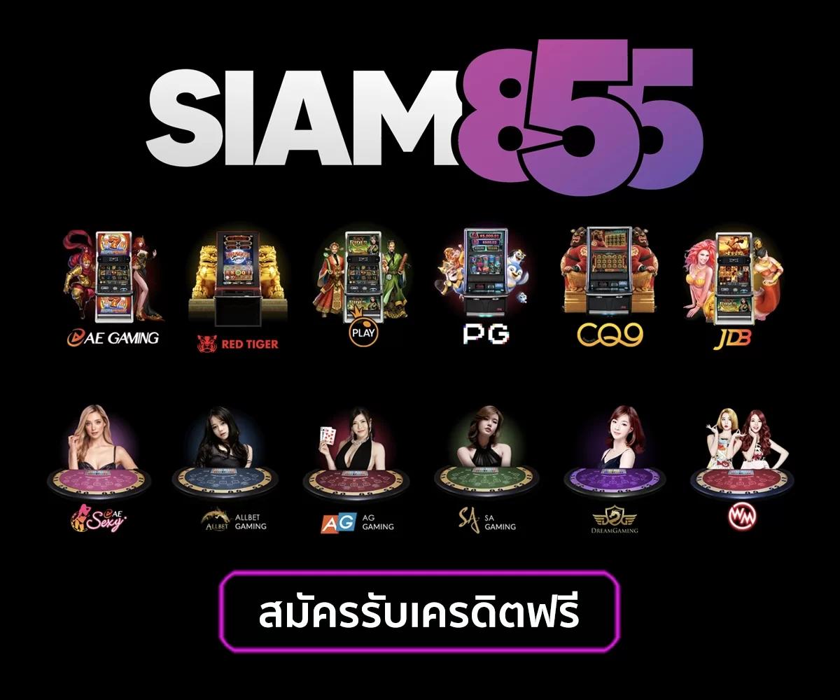 ราชา99 เว็บตรง สล็อต ฝากถอนออโต้ ไม่ผ่านเอเย่นต์ 2026