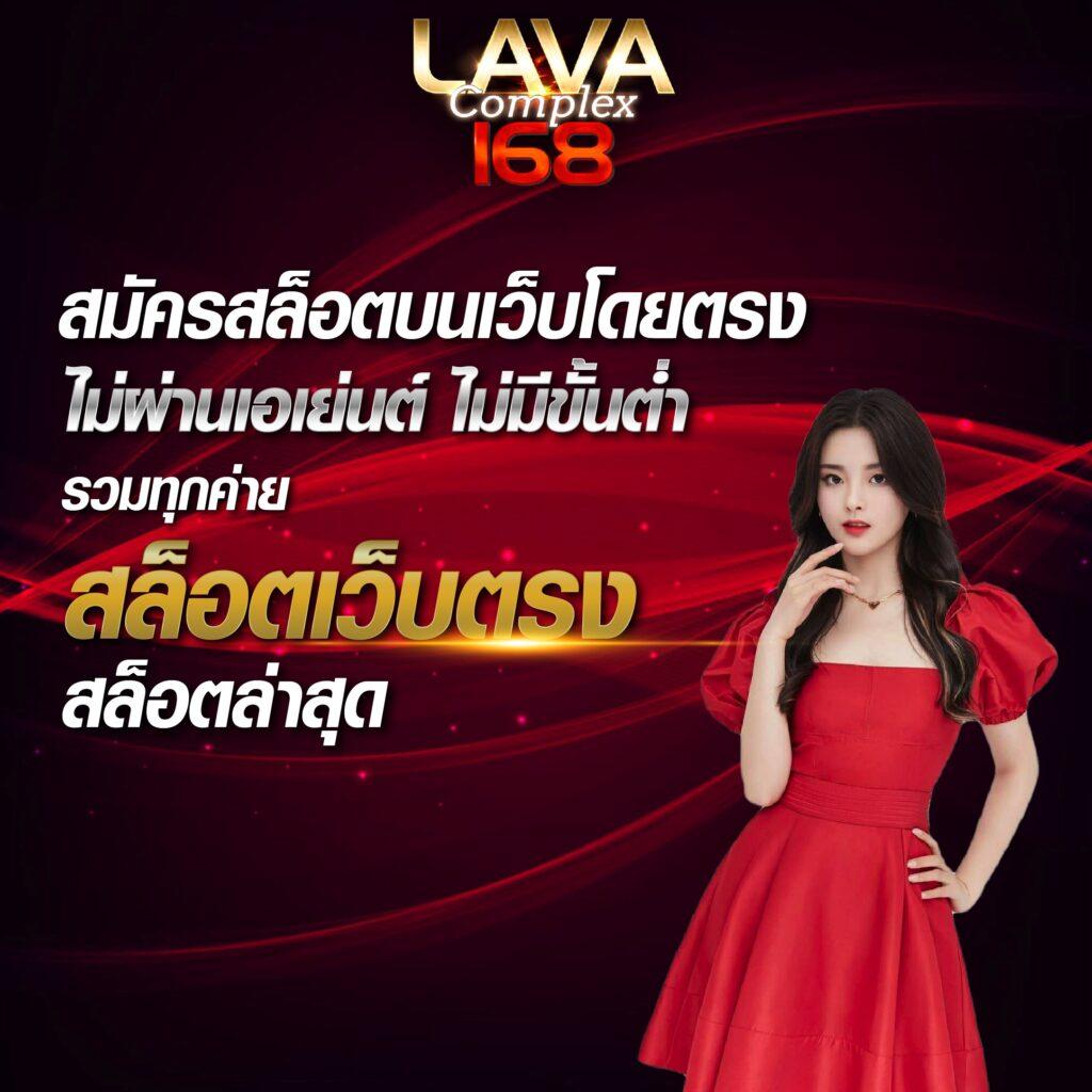 ลงทะเบียน m98 ทางเข้า เว็บตรง สล็อต ฝากถอนออโต้ ไม่ผ่านเอเย่นต์ 2026