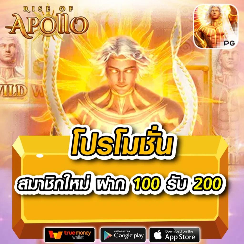 ลงทะเบียน เสร็จ รับเครดิตฟรี เว็บตรง สล็อต ฝากถอนออโต้ ไม่ผ่านเอเย่นต์ 2026