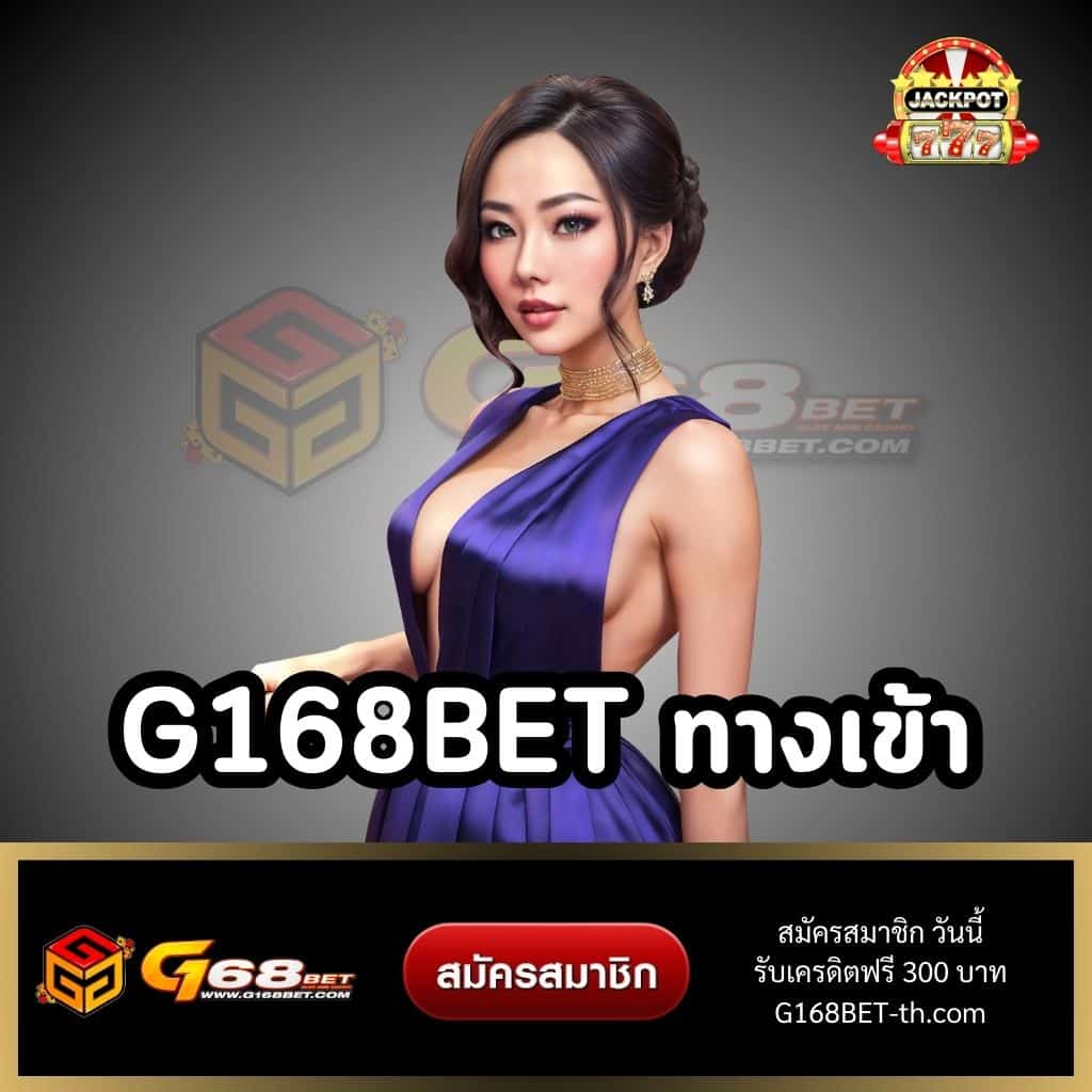 ลองเล่นสล็อต เว็บตรง สล็อต ฝากถอนออโต้ ไม่ผ่านเอเย่นต์ 2026