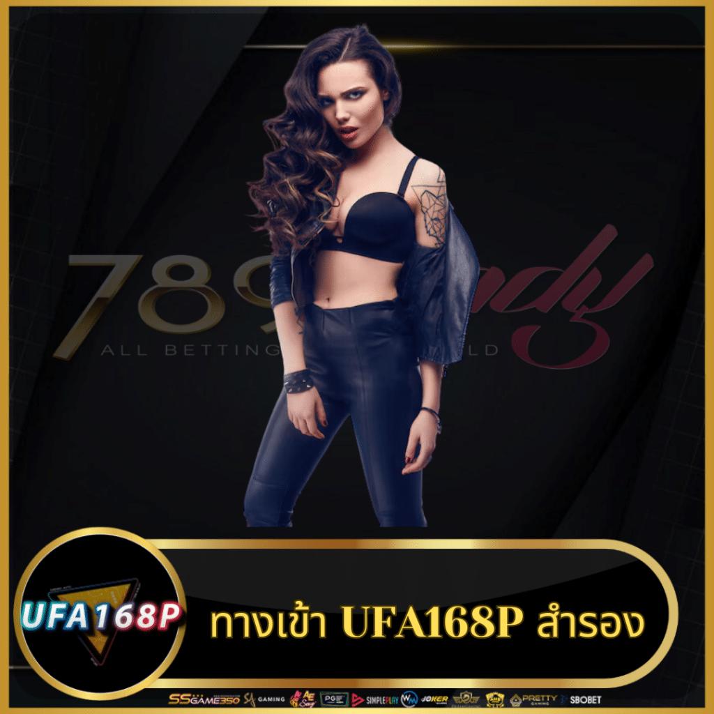 ลาวสามัคคีย้อนหลัง เว็บตรง สล็อต ฝากถอนออโต้ ไม่ผ่านเอเย่นต์ 2026