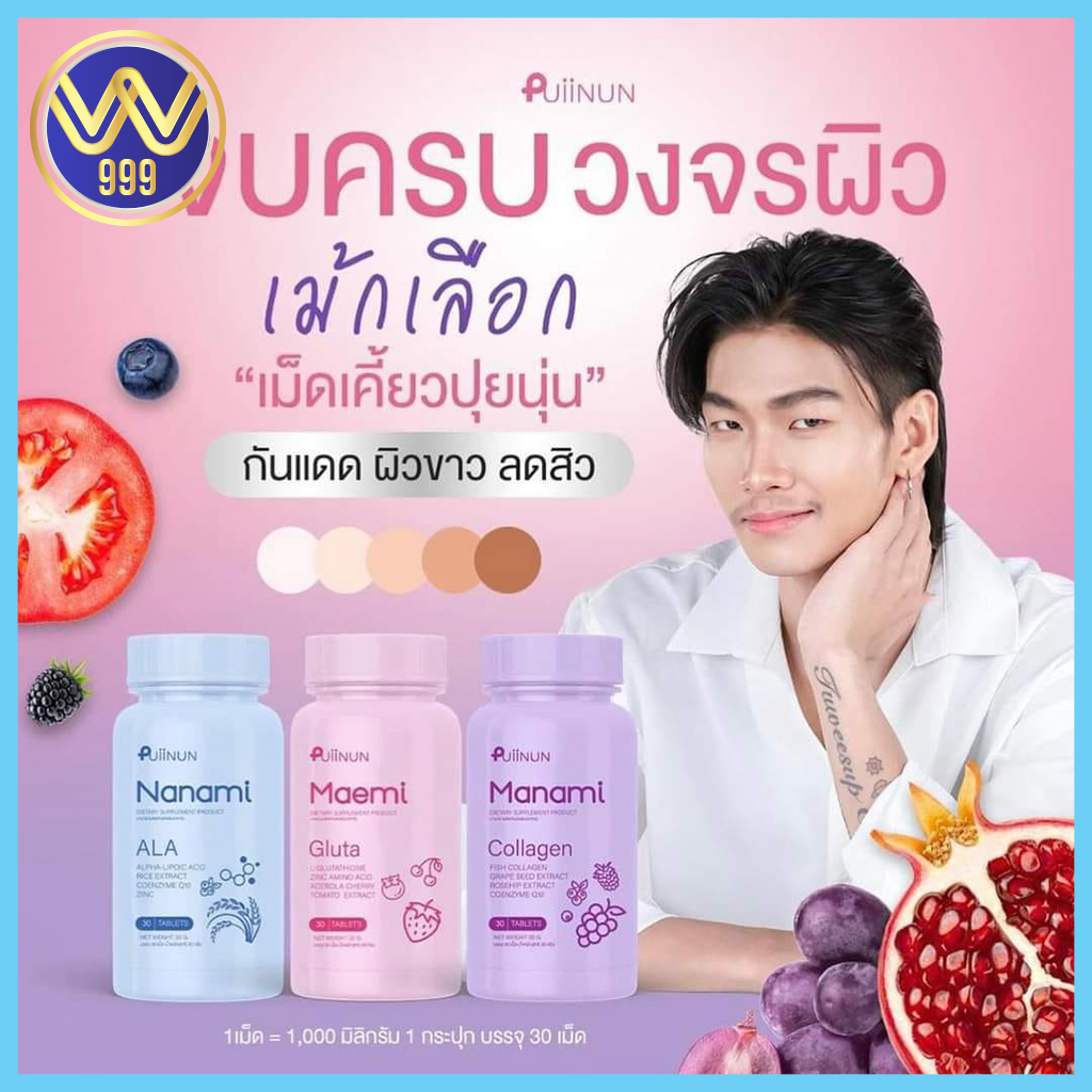 วิธีตรวจสลากกินแบ่งรัฐบาล เว็บตรง สล็อต ฝากถอนออโต้ ไม่ผ่านเอเย่นต์ 2026