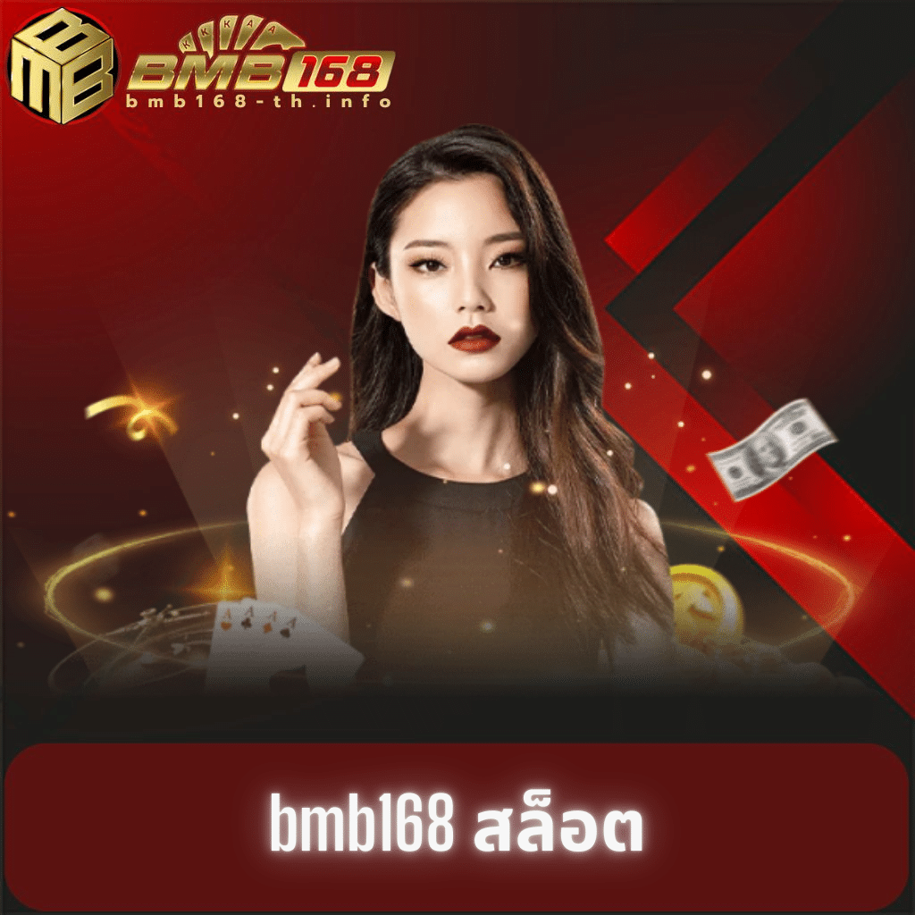 ส้ม 777 เว็บตรง สล็อต ฝากถอนออโต้ ไม่ผ่านเอเย่นต์ 2026